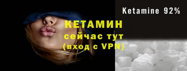 кокаин VHQ Белокуриха